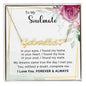 Soulmate - My Dreams Came True the Day I Met You Custom Name Necklace with Heart - Mallard Moon Gift Shop