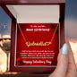 To My Girlfriend When You Smile My Heart Beats LouderHeart Name Necklace - Mallard Moon Gift Shop