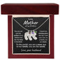 To the Mother of my Children You are the World Engraved Birthstone Baby Feet Charm Necklace - Mallard Moon Gift Shop