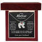 To the Mother of my Children You are the World Engraved Birthstone Baby Feet Charm Necklace - Mallard Moon Gift Shop