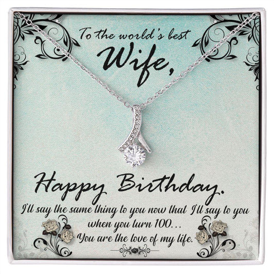 Birthday Gift for Wife - Love of my Life - Pendant Necklace - Mallard Moon Gift Shop