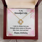 Wife Birthday Gift from Hunter Husband CZ Love Knot Pendant Necklace - Mallard Moon Gift Shop