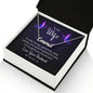To my Wife - A Cute, Loving, Sexy Husband is Rare - Personalized Name Necklace - Mallard Moon Gift Shop