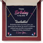 Happy Birthday to my Wife - Personalized Name Necklace - Mallard Moon Gift Shop