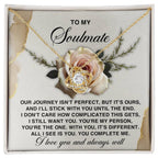 To My Soulmate - You Complete Me Valentine's Day Card – A Heartfelt Message for Your Forever Love