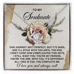 To My Soulmate - You Complete Me Valentine's Day Card – A Heartfelt Message for Your Forever Love
