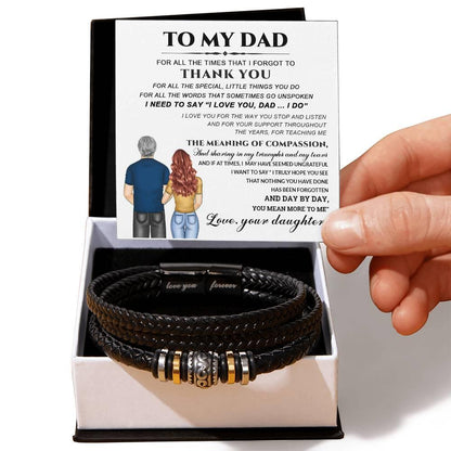 Dad Little Things You Do Leather Braided Men's Bracelet - Mallard Moon Gift Shop
