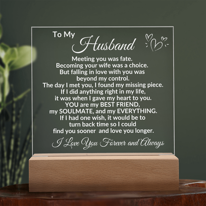 Personalized Acrylic Plaque for Husband – "To My Husband" Romantic Message – Custom Name Gift for Him from Wife – Sentimental Keepsake for Anniversary, Birthday, or Father's Day
