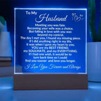 Personalized Acrylic Plaque for Husband – "To My Husband" Romantic Message – Custom Name Gift for Him from Wife – Sentimental Keepsake for Anniversary, Birthday, or Father's Day