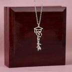 Graduation Personalized Name Necklace – Class of 2026 Graduation Gift for Daughter, Granddaughter, or Niece