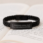 Maintenance Worker Keepsake Leather Bracelet for Him Birthday Gift - Image 3