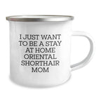 Funny Oriental Shorthair Cat Lover's Valentine's Gifts from Mom, Heartwarming Mom's Camping Mug for Oriental Shorthair Cat Enthusiast