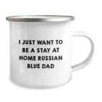 Funny Russian Blue Cat Gifts for Men from Dad to Russian Blue Cat Lover Camping Mug for Christmas Unique Presents