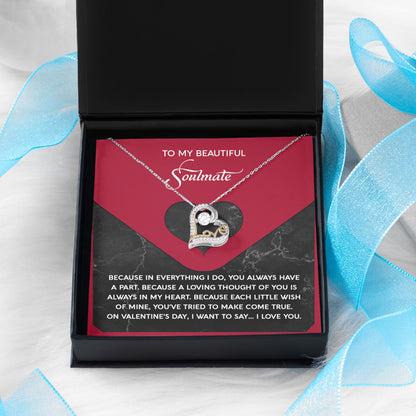 To My Beautiful Soulmate - Love Dancing Heart Necklace – A Romantic Valentine’s Day Gift Full of Love and Gratitude - Mallard Moon Gift Shop