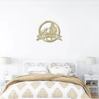 Horse Personalized Name Metal Art Wall Sign