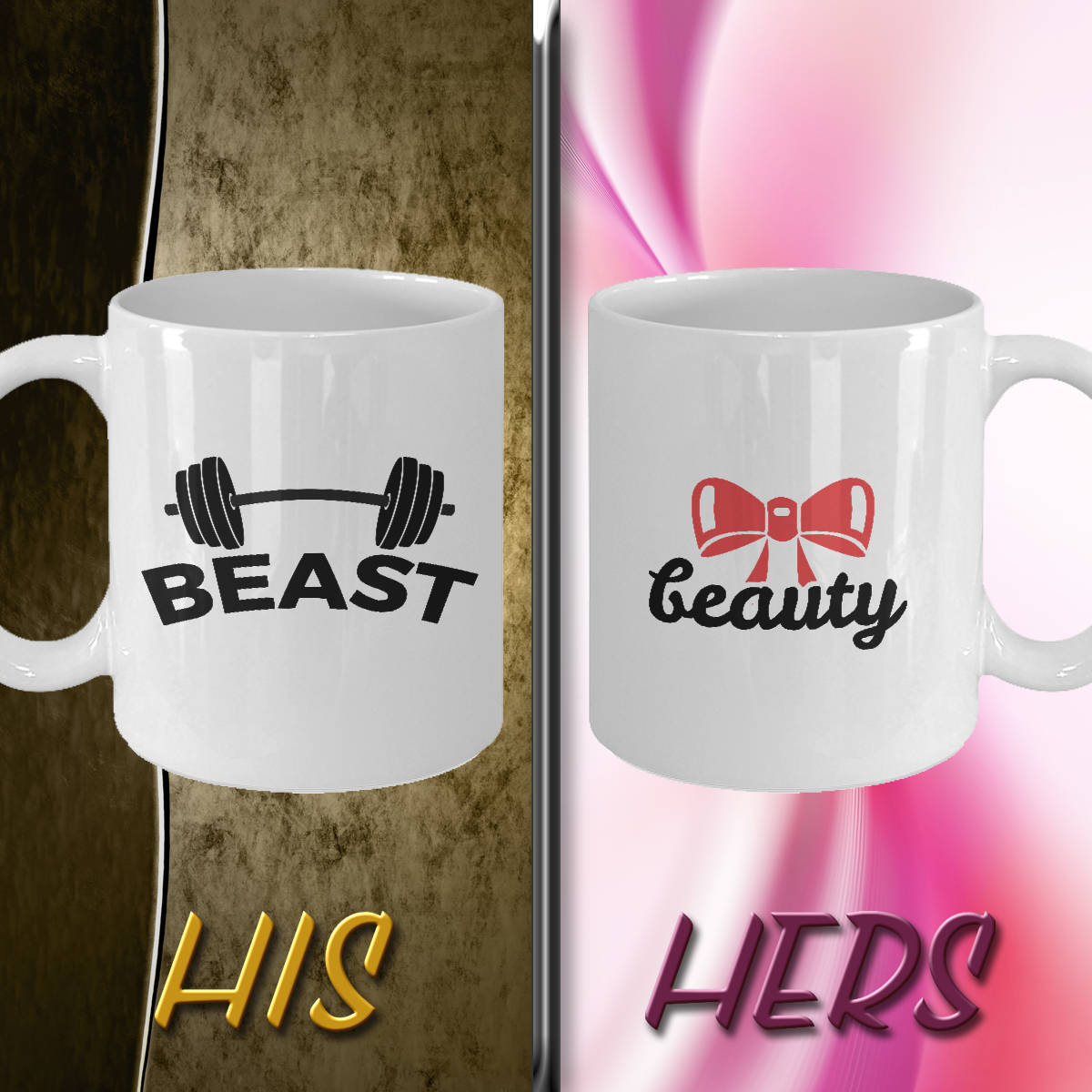 Beauty and Beast Coffee Mug - Set of 2 - His and Hers - Romantic Gift - Anniversary Wedding Engagement - Mallard Moon Gift Shop