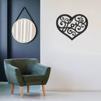 Love Heart Swirl Metal Wall Art