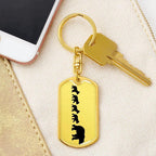 Papa Bear with Four Cubs Personalized Engraved Dog Tag Keychain